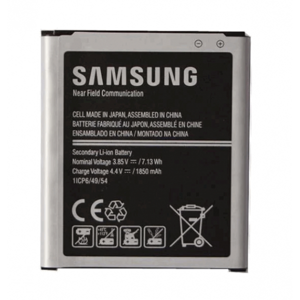 Батарея Samsung EB-BJ100CBE / EB-BJ100BBE J100 Galaxy J1 (2015) [Original PRC]